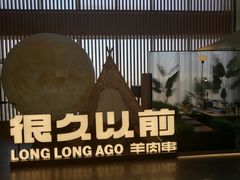 -北京世纪金源购物中心(远大路店)