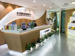 -极光口腔·矫正种植修复(锦江店)