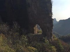 -老象峰