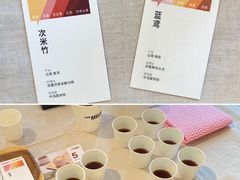 -MUJI无印良品(顺城店)