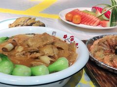 -特味村福园