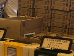 -赵小姐的店(鼓浪屿三友店)