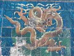 -九龙壁