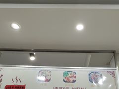 -阿芬卤面(花巷店)
