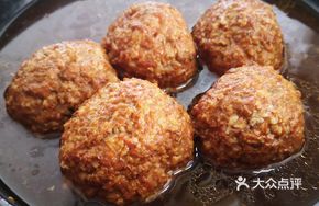 Braised Pork Meatballs in Brown Sauce