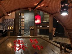 -老船坞餐厅(北京亚洲大酒店 )
