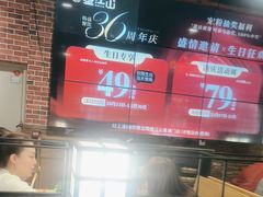 -韩盛·盛江山自助料理(于洪新玛特店)