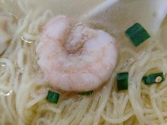 鲜虾鲜肉云吞面-云云美食