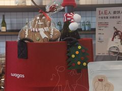 -Wagas沃歌斯(富力广场店)