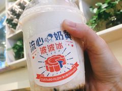 -喜茶(东莞汇一城店)
