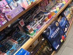 -新华传媒教材书店(中山南二路)