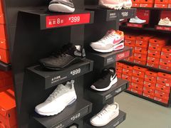 -NIKE北京马连道换季优惠店