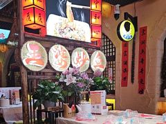 -王婆炒鱼(总店)