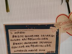-成都环球中心天堂洲际大饭店