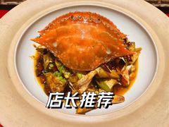 -儒林第·家常菜(科学大道店)