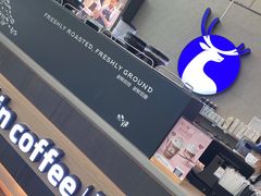 -瑞幸咖啡(大冲商务中心C座店)