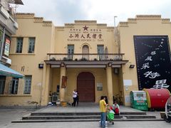 -小洲村