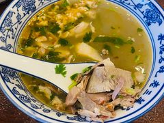 -老三羊汤【北兴隆街店】