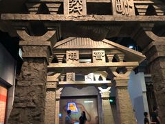-常州市规划馆