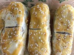 -清真全盛斋传统糕点(许士庙店)