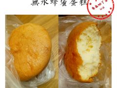 无水蜂蜜蜂蜜-詹记桃酥(宿州路店)