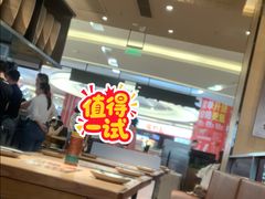 -大师兄·西北小馆(北站缤果空间店)