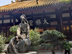 -成都杜甫草堂博物馆