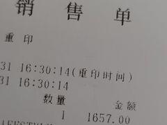 -Cabbeen(朝阳大悦城店)