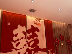 -谷语中餐厅