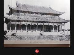 -吉林市博物馆