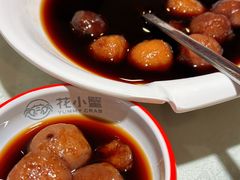 -花小蟹·无锡菜·大闸蟹主题餐厅·评弹表演(南长街店)