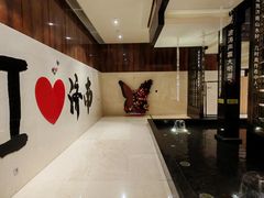 -济南富力凯悦酒店