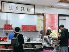-鑫明明拉面(宁化路店)