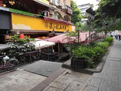 -镇江龙·火锅串串(武侯祠店)