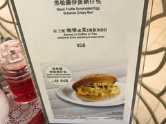 -翠华餐厅(香港国际机场店)