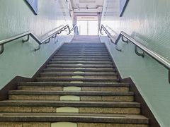 -长椿街(地铁站)