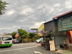-大树下海鲜饭店