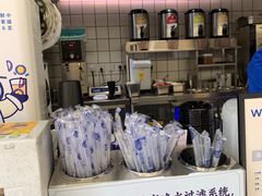 -茶百道(新城市广场店)