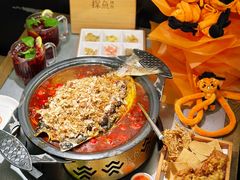 -探鱼·鲜青椒爽麻烤鱼(朝阳悠唐广场店)