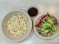 -黑八私房老北京炸酱面