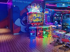 -真快活Coohoo Max(银泰创意城店)