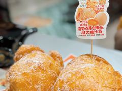 广州传说中的糖沙翁-喜势点·糖沙翁手工茶点·本地人茶居(永庆坊店)