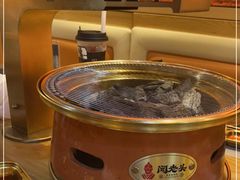 -闻老头·菊花炭烤肉(D11店)