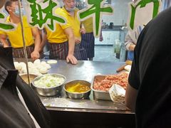 -蕃坊酥小蒙牛肉饼(怀远市场店)
