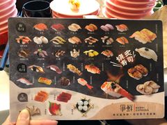 -争鲜回转寿司(南京东路店)