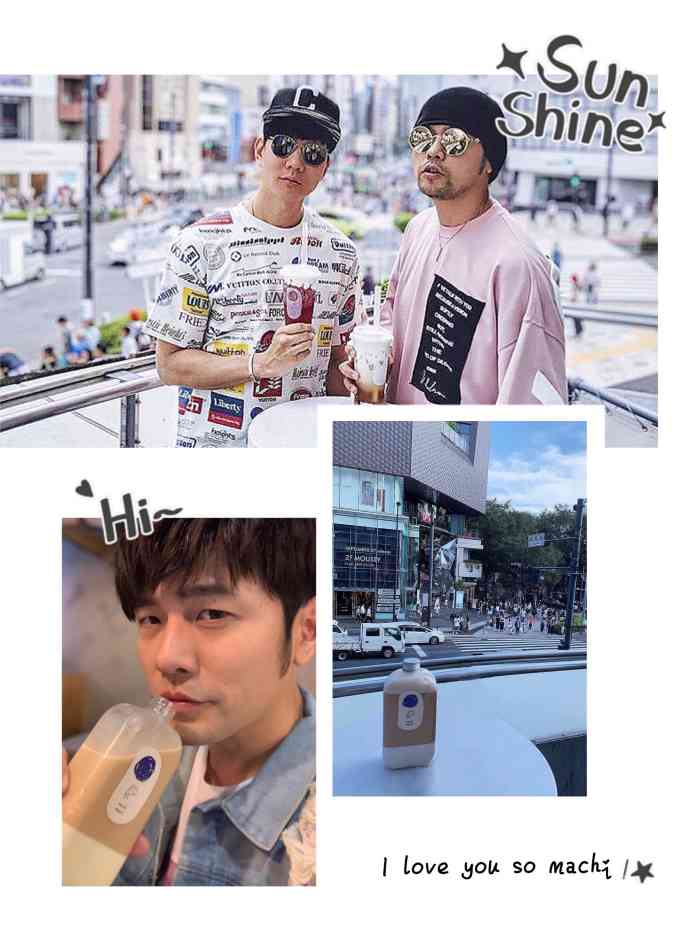 machi machi(原宿店)-"喜欢周杰伦也已经十五六年了 这么火的奶茶.