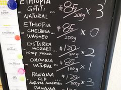 -不正咖啡(万达尊店)