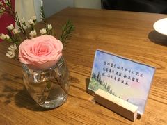 -茹·pure vegan(博华广场店)