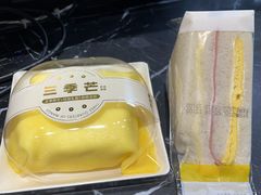 -皇冠幸福里动物奶油生日蛋糕(万达店)