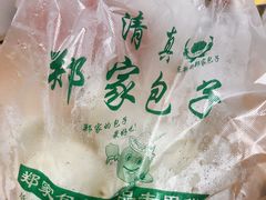 -郑家包子牛肉拉面(尚勤路店)